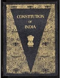 भारत का संविधान (पूर्ण पाठ) मुफ्त हिंदी पुस्तक | Bharat Ka Sanvidhan Free Hindi Book | Hindi Pdf Books