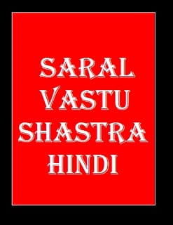 Sampurna Vastu Shastra Book Pdf