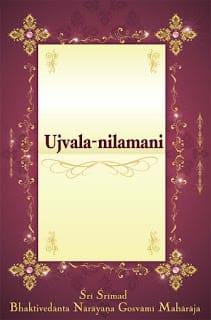 Ujvala-nilamani