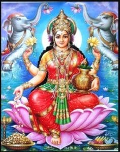 श्री लक्ष्मी चालीसा : हिंदी पीडीएफ पुस्तक - धार्मिक | Shri Lakshmi Chalisa : Hindi PDF Book - Religious (Dharmik)