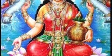 श्री लक्ष्मी चालीसा : हिंदी पीडीएफ पुस्तक - धार्मिक | Shri Lakshmi Chalisa : Hindi PDF Book - Religious (Dharmik)