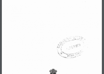 सम्पूर्ण गाँधी वाङ्मय : गांधीजी द्वारा हिंदी पीडीऍफ़ पुस्तक – सामाजिक | Sampurn Gandhi Vandmay : by Gandhi Ji Hindi PDF Book – Social (Samajik)