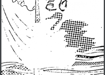 मुख सरोवर के हंस : शैलेश मटियानी द्वारा हिंदी पीडीऍफ़ पुस्तक - उपन्यास | Mukh Sarovar Ke Hans : by Shailesh Matiyani Hindi PDF Book - Novel (Upanays)