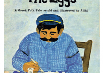 अंडे -एक यूनानी कहानी : अलीकी द्वारा हिंदी पीडीऍफ़ पुस्तक - कहानी | Ande - Ek Yunani Kahani : by Aliki Hindi PDF Book - Story (Kahani)