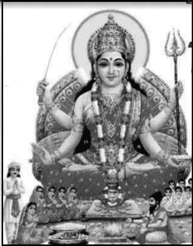 संतोषी माता शुक्रवार व्रतकथा : हिंदी पीडीऍफ़ पुस्तक - धार्मिक | Santoshi Mata Shukravar Vrat Katha : Hindi PDF Book - Religious (Dharmik)