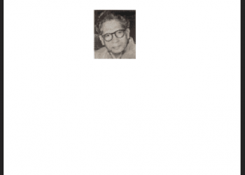 हरिवंशराय बच्चन की कविताएं : हरिवंशराय बच्चन द्वारा हिंदी पीडीऍफ़ पुस्तक - कविता | Harivanshray Bachchan Ki Kavitaen : by Harivanshray Bachchan Hindi PDF Book - Poem (Kavita)