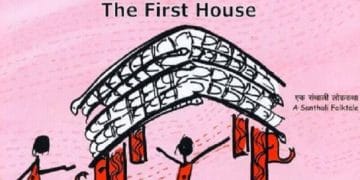 पहला घर : हिंदी पीडीऍफ़ पुस्तक - कहानी | Pahla Ghar : Hindi PDF Book - Story (Kahani)
