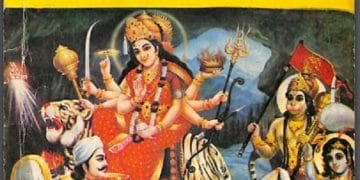 श्री वैष्णो देवी की सम्पूर्ण कहानी : हिंदी पीडीऍफ़ पुस्तक - धार्मिक | Shri Vaishno Devi Ki Kahani : Hindi PDF Book - Religious (Dharmik)
