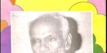 ईश्वर कौन है, कहाँ है, कैसा है : पं० श्रीराम शर्मा आचार्य वाड्मय द्वारा हिंदी पीडीऍफ़ पुस्तक - आध्यात्मिक | Ishvar Kaun Hai, Kahan Hai, Kaisa Hai : by Pt. Shri Ram Sharma Acharya Vadmay Hindi PDF Book - Spiritual (Adhyatmik)