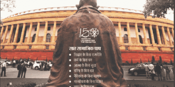 पांच सालों का संसद सफर : हरिवंश द्वारा हिंदी पीडीऍफ़ पुस्तक - सामाजिक | Panch Salon Ka Sansad Safar : by Harivansh Hindi PDF Book - Social (Samajik)