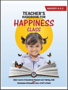 टीचर्स हैंडबुक फोर हैप्पीनेस क्लास : हिंदी पीडीऍफ़ पुस्तक - सामाजिक | Teacher's Handbook for Happiness Class : Hindi PDF Book - Social (Samajik)