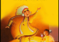 बहादुर बच्ची : हिंदी पीडीऍफ़ पुस्तक - बच्चों की पुस्तक | Bahadur Bachchi : Hindi PDF Book - Children's Book (Bachchon Ki Pustak)